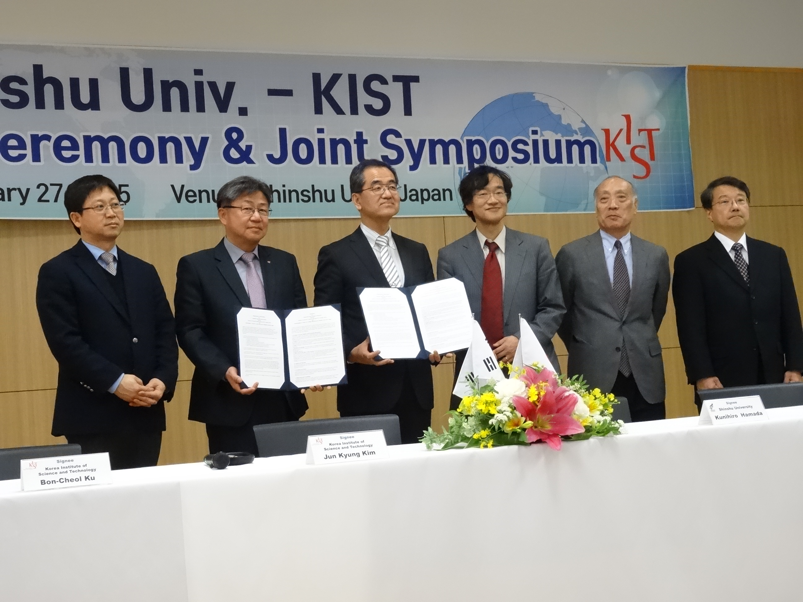 Interdisciplinary Cluster for Cutting Edge Research, Shinshu University and Institute of